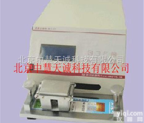 JS-QMCJ-03  摩擦试验机/油墨脱色试验机/<em>印刷墨层结合牢度试验机</em> 型号：JS-QMC...