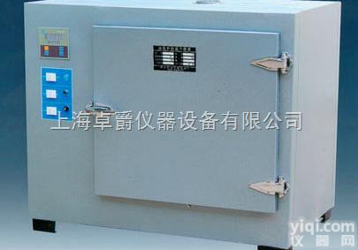 8401A-4远红外<em>不锈钢</em><em>干燥</em>箱/<em>不锈钢</em>内胆高温<em>干燥</em>箱/远红外加热<em>干燥</em>...