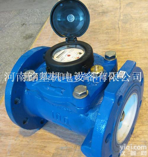 ARAD  <em>阿拉德</em>银色<em>沃特曼</em><em>水表</em>WST