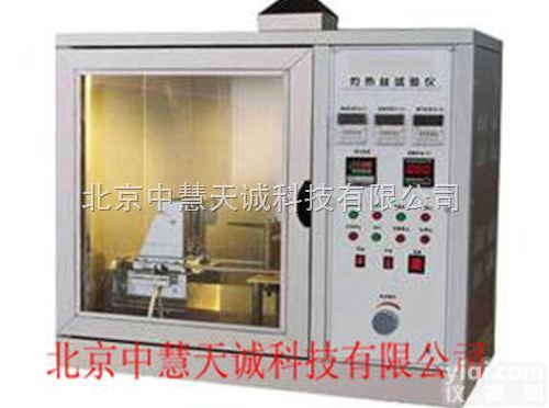<em>ZHS</em>-101  灼热丝<em>试验仪</em> 型号：<em>ZHS</em>-101