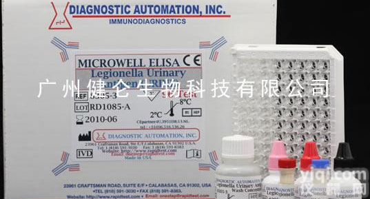 <em>西尼罗河病毒IgG检测试剂盒</em>