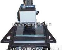 DRS5000  DRS5000型缩微阅读还原仪 缩微<em>阅读机</em>