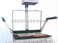 Bookeye 3  高速多功能A1大幅面彩色和灰度<em>非接触式</em>不拆档<em>扫描仪</em> 书刊<em>扫描仪</em>