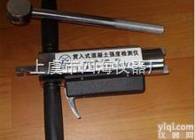 <em>HQG-1000贯入式混凝土强度检测仪</em> 砼贯入强度检测仪