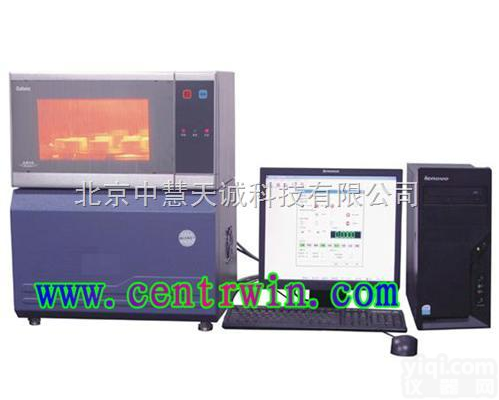 <em>VLV</em>-MW6500N  光波水分测试仪/光波水分分析仪 型号：<em>VLV</em>-MW6500N