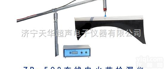 ZB-508  在线<em>电火花</em>检测仪 在线<em>电火花</em><em>检漏仪</em> 山东在线<em>电火花</em>检测仪