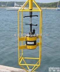 <em>海流</em>计 2D声学<em>海流</em>计  <em>海流</em>计 2D声学<em>海流</em>计