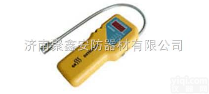 甲苯报警器/单一甲苯检测仪/甲苯泄露检测仪