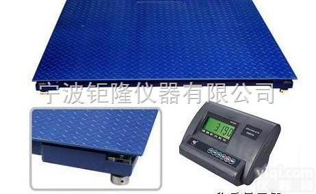 宁波<em>地磅</em>维修 （免<em>校准</em>费）