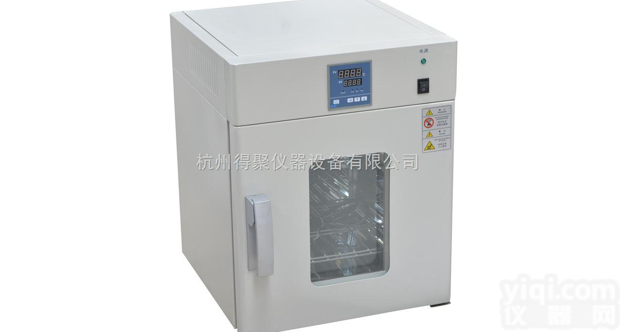 DHG-9030A  立式鼓风<em>干燥箱</em>,<em>烘箱</em>,烘干箱,工业<em>烘箱</em>（不锈钢<em>内胆</em>）340&#...