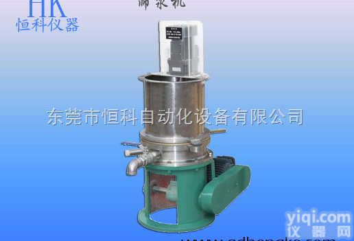 HK  <em>纸浆</em>筛浆机-<em>纸浆</em>检测设备|<em>纸浆</em>检测仪器-恒科仪器厂家直销