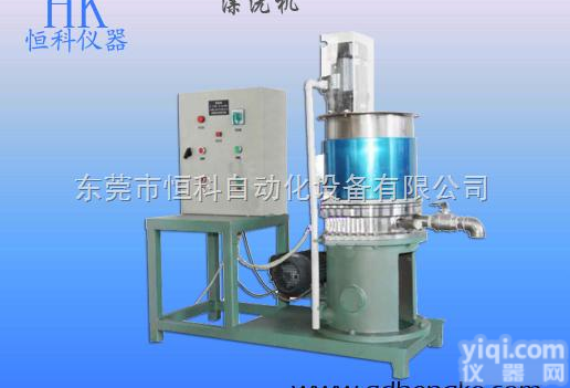 HK  纸浆漂洗机-纸浆检测设备|<em>纸浆检测仪器-恒科仪器厂家直销</em>