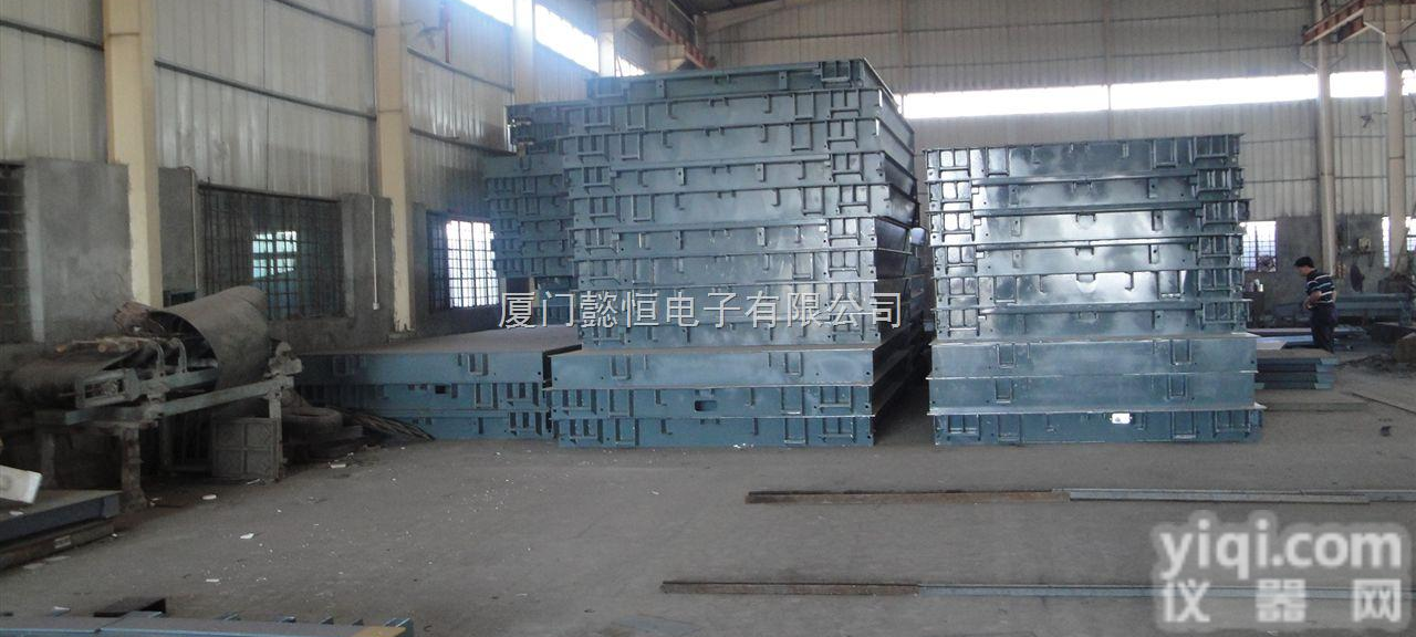 电子汽车衡，汽车衡<em>日常保养</em>，厦门汽车衡，汽车衡<em>维修</em>