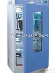 <em>LRH</em>-150数显生化<em>培养箱</em>/生化<em>培养箱</em>价格/<em>上海</em><em>培养箱</em>厂家