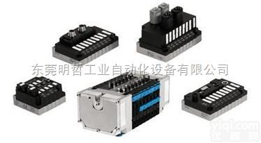 特价<em>供应德国费斯托FESTO阀</em>岛