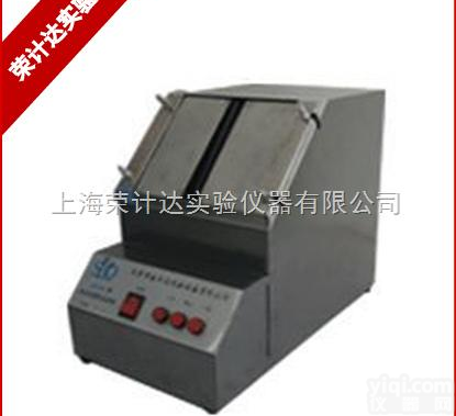 <em>现货供应</em>QDK自动<em>动态</em>抗开裂测定仪