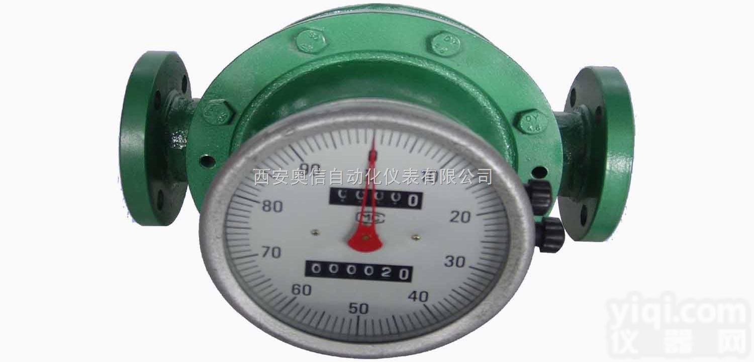 <em>LC</em>-A10  椭圆齿轮<em>流量计</em>AX<em>LC</em>-A   <em>LC</em>-10  椭圆齿轮<em>流量计</em>厂家