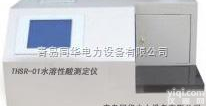 <em>Tghuat</em>-SR-01  <em>Tghuat</em>-SR-01全自动<em>水溶性</em>酸（碱）<em>测定仪</em>