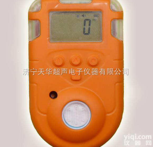 kp816  甲醇<em>检漏仪</em>仪 <em>乙醇</em><em>检漏仪</em> 氨气<em>检漏仪</em>