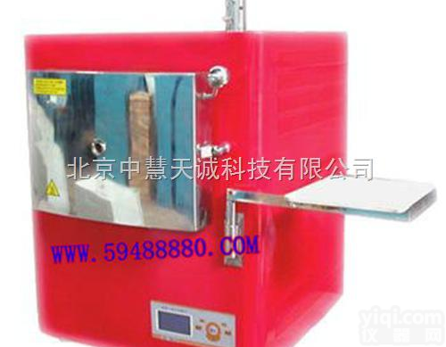 XDNXL-<em>620</em>  GX智能一体化<em>马弗炉</em> 型号：XDNXL-<em>620</em>