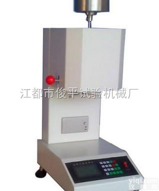 XNR-400<em>熔体</em><em>流动</em><em>速率</em>仪