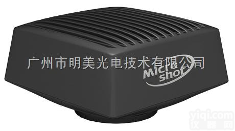 MC55  陕西<em>高性能</em>500万像素彩色CCD<em>成像</em>系统 MC55