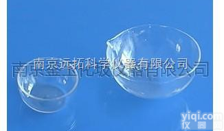 <em>石英圆平底蒸发皿</em>（S4210）