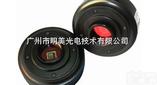 <em>陕西</em><em>黑白</em>/彩色CCD<em>摄像头</em>MC15