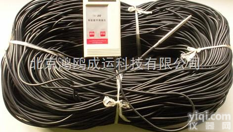 TH212  厂家供应<em>深井</em>测温仪/深水测温仪/深水<em>温度</em>计