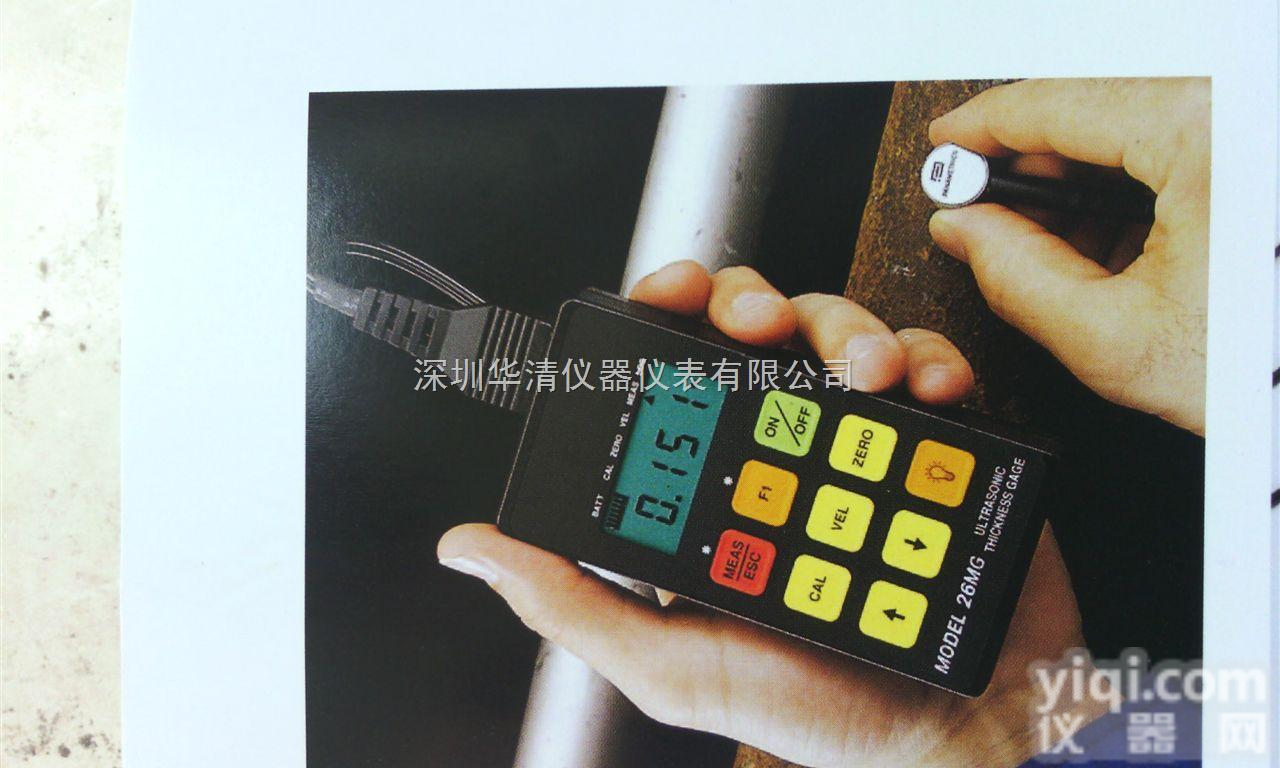OLYMPUS 26MG<em>测厚仪</em>  奥林巴斯26MG<em>超声波</em><em>腐蚀</em><em>测厚仪</em>/奥林巴斯OLYMPUS26MG