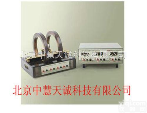 <em>YQDH4501B</em>  <em>亥姆</em><em>霍兹</em>线圈磁场实验仪 型号：<em>YQDH4501B</em>