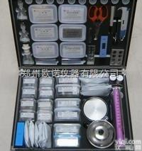 HHX-CYJCX-I  餐饮行业<em>食品安全</em><em>保障</em>快检箱/农业质检部门<em>食品安全</em><em>保障</em>快检箱