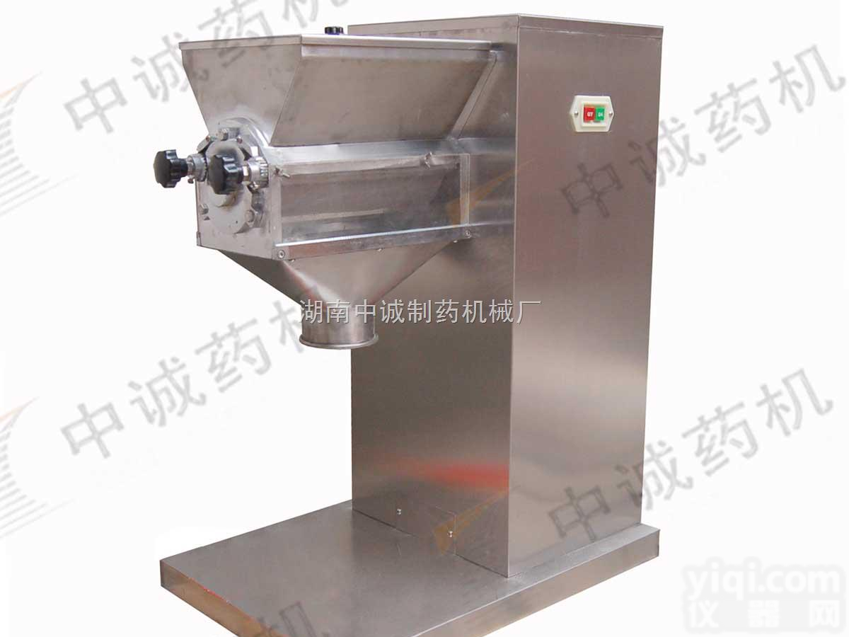 YK-90  <em>湘乡</em>颗粒摇摆机厂家<em>价格</em>报价