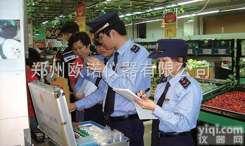 ON-JCX-III  型食品安全<em>检测</em>箱/食品<em>卫生部门</em>食品安全<em>检测</em>箱