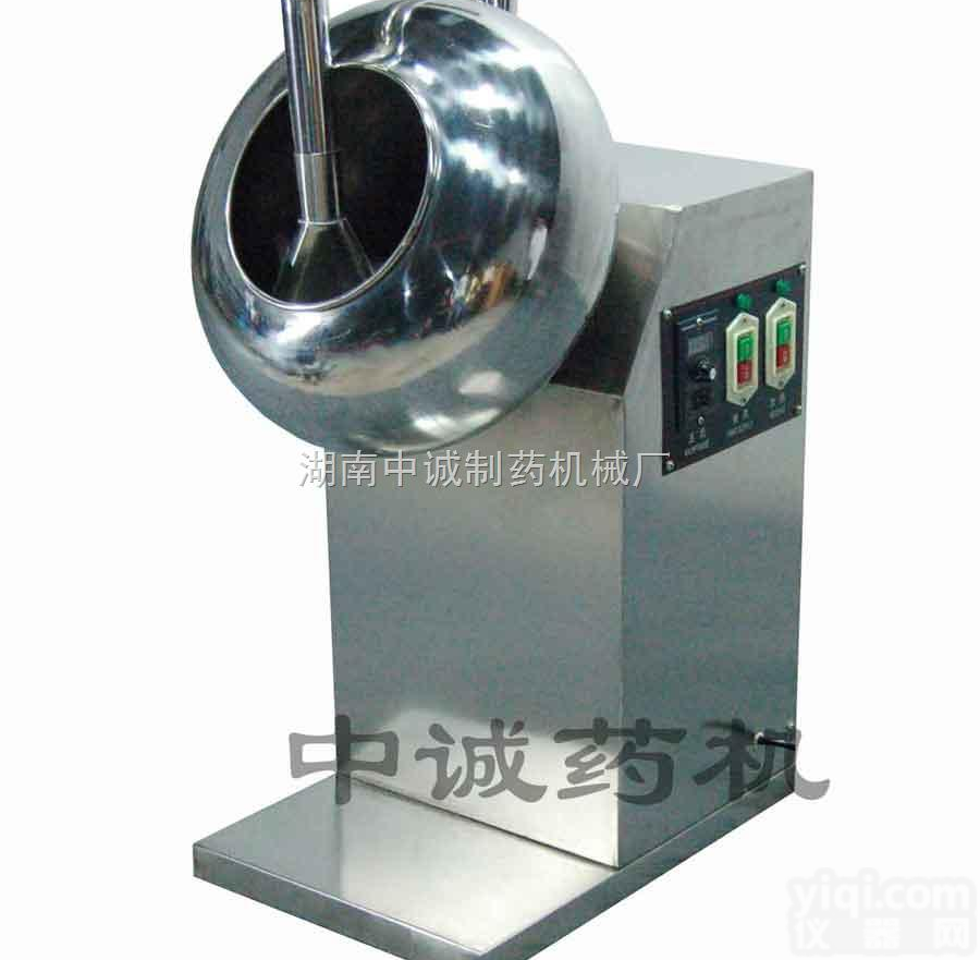 BY-400  临湘糖衣<em>包衣</em>机<em>厂家</em>价格报价