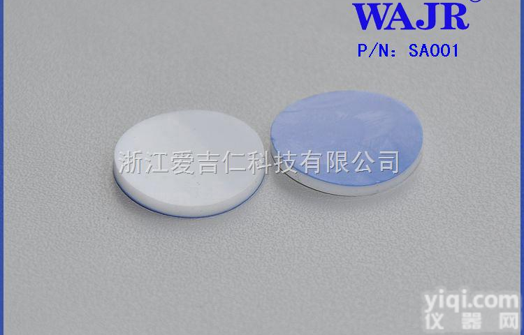 <em>SA001</em>  特氟龙硅胶铁氟龙<em>垫片</em> <em>样品</em>瓶