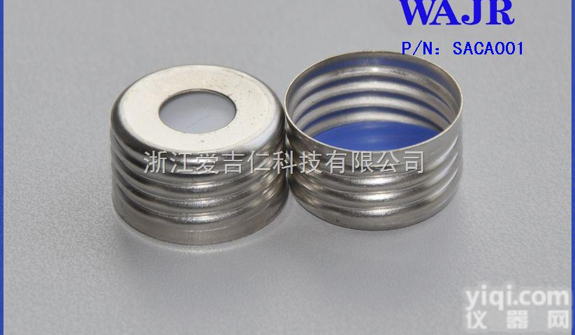 SACA001  特氟龙<em>硅胶</em>铁氟龙<em>垫片</em>金属盖 <em>样品</em>瓶