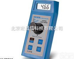 HI98188便携式高精度电导率/<em>电阻率</em>/TDS/NaCL/温度<em>测定仪</em>