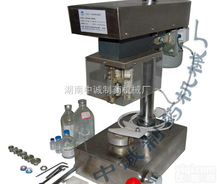 DZG-I  徐州啤酒自动<em>压盖</em>机厂家<em>价格</em>报价