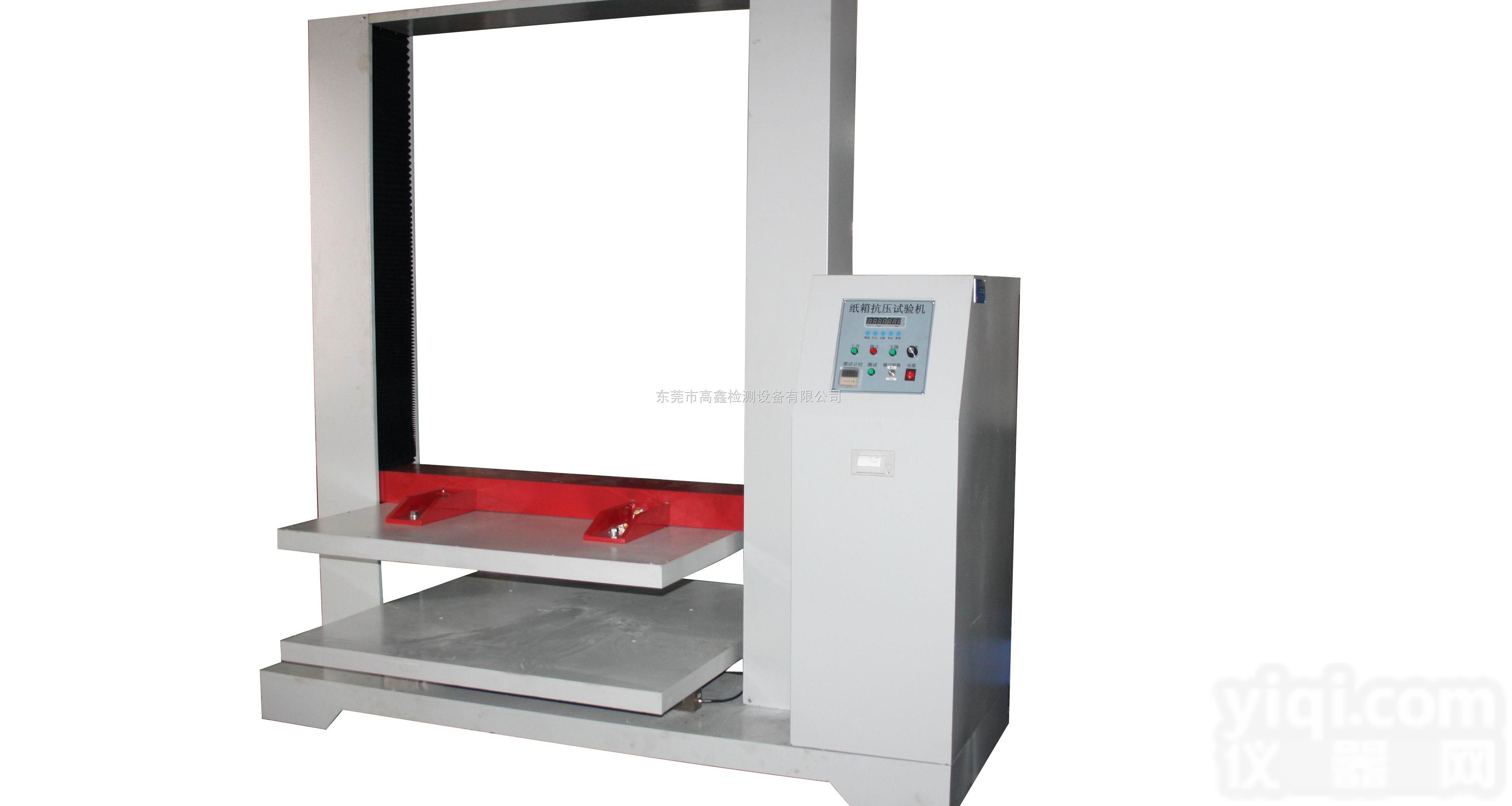 GX-6010-S  电子式<em>纸箱</em>个<em>堆码</em>试验机