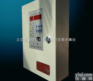 ZBK-1000总线<em>气体</em><em>检测</em>报警<em>控制系统</em>、4888可燃气报警仪/有毒气...