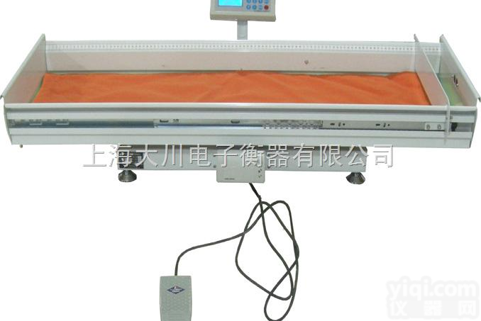 WS-RT-1DT  湖南超声波型智能<em>体检</em>仪,山西超声波型智能<em>体检</em>仪,<em>陕西</em>超声波型智能<em>体检</em>仪