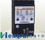 HR-BFWB-1-100A  <em>弧焊</em>机节电防触电漏电<em>保护器</em>价格