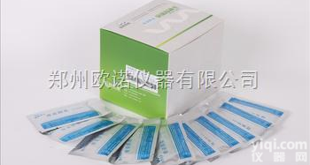 ON-HQMS988  <em>黄曲霉</em><em>毒素</em><em>检测卡</em>/饲料混合车间<em>黄曲霉</em><em>毒素</em><em>检测卡</em>