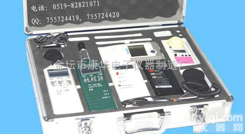 <em>公共场所</em><em>系统</em><em>检测</em>箱