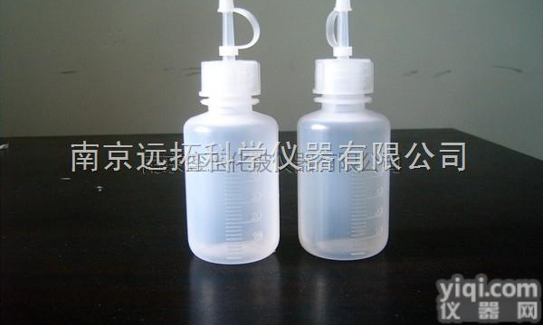 <em>塑料滴瓶</em>（S610