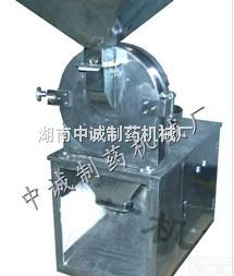 30B  <em>人参</em>如何粉碎机  <em>图片</em> <em>人参</em>粉碎机价钱