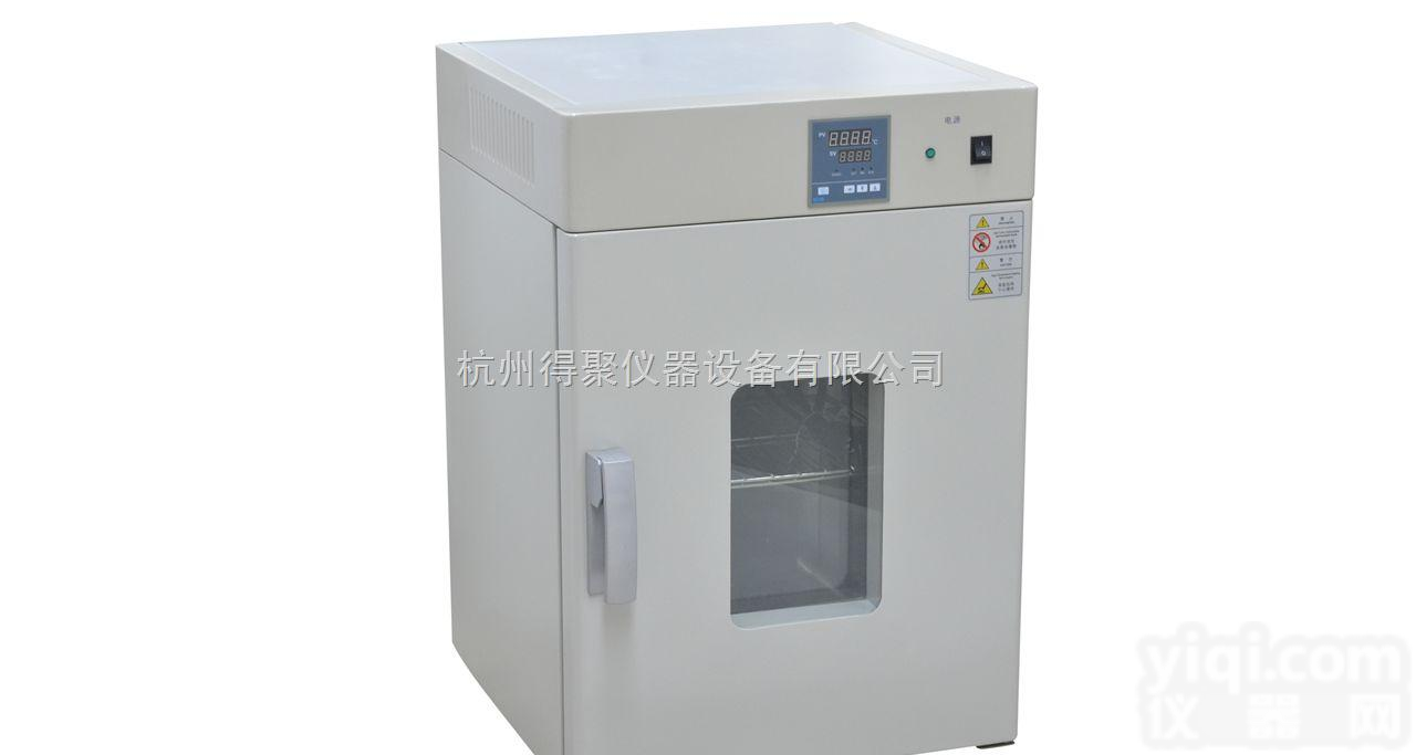 DHG-9640B  立式鼓风<em>干燥箱</em>,恒温箱,烘干箱,工业<em>烘箱</em>（不锈钢<em>内胆</em>）800×...