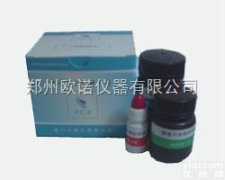 ON-01  <em>食用油</em>中掺<em>桐油</em>检测盒/各种<em>食用油</em>中掺<em>桐油</em>检测盒