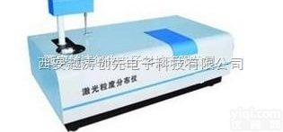 yt 00635  <em>全自动</em>激光粒度分布仪（<em>全自动</em>基本配置 + <em>电脑</em>、打印机）